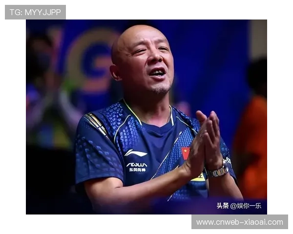 国乒教练组精细战术布局 数据分析助力成为常态化备战核心